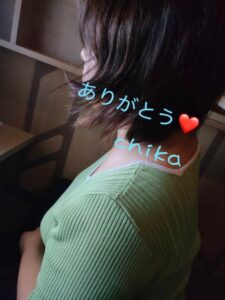 ちか｜水戸デリヘルの写メ日記