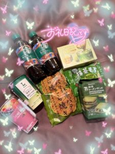 れいか｜水戸デリヘルの写メ日記