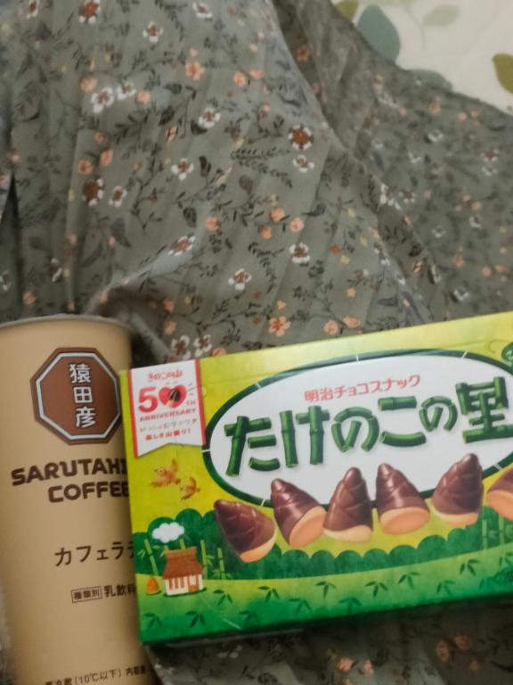 しおんの写メ日記