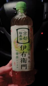 ちか｜水戸デリヘルの写メ日記