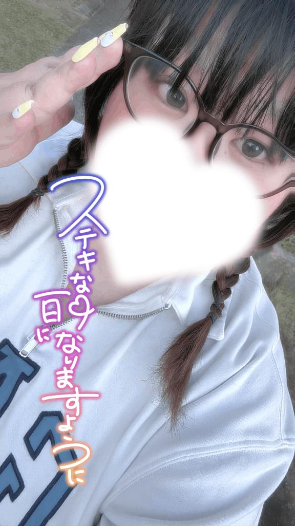 あこの写メ日記