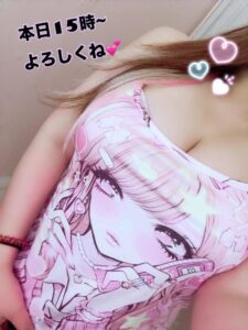 しほ【業界未経験】|水戸デリヘルの写メ日記