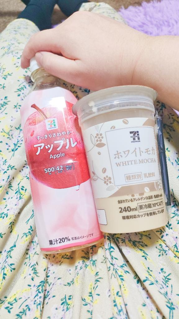 しおんの写メ日記