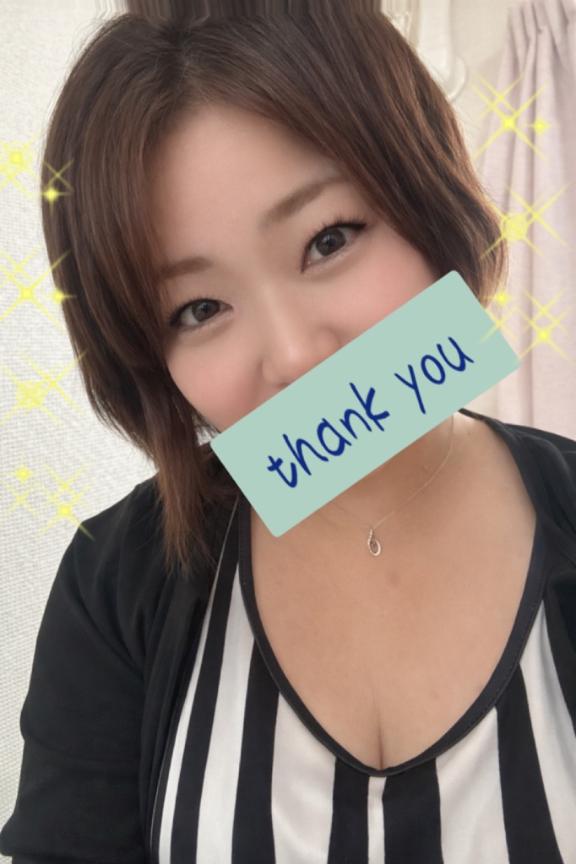 ちかの写メ日記