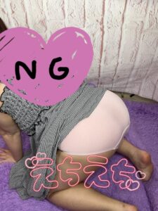 なつみ「おちり🍑」|水戸デリヘル写メ日記【茨城水戸ちゃんこ】
