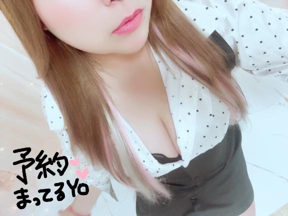 しほの写メ日記