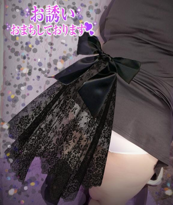 さやかの写メ日記