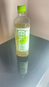 ほのの写メ日記「お礼日記❤︎」|水戸【茨城水戸ちゃんこ】