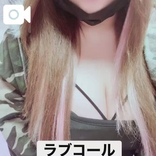 しほの写メ日記