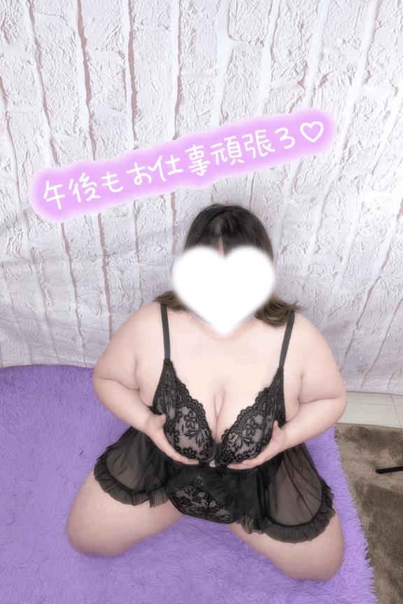 あこの写メ日記