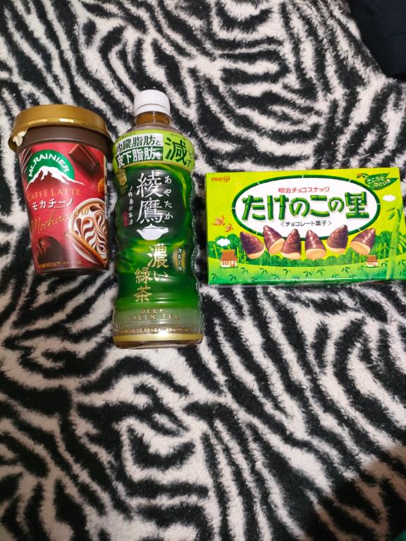 しおんの写メ日記