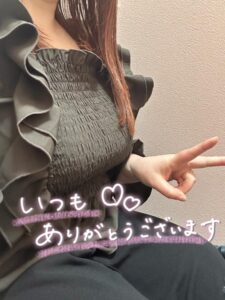 なつみ｜水戸デリヘルの写メ日記