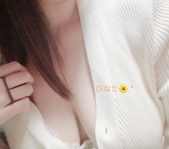 ひなたの写メ日記