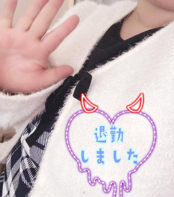 さやかの写メ日記