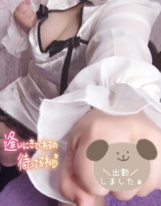 さやか【業界未経験】｜水戸デリヘルの写メ日記