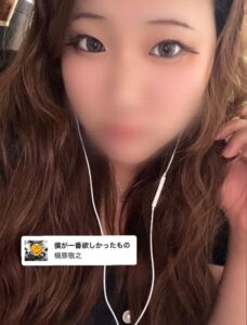 まい「いつもの癖🎧🎶」｜水戸デリヘル写メ日記【茨城水戸ちゃんこ】