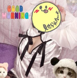 さやか【業界未経験】｜水戸デリヘルの写メ日記