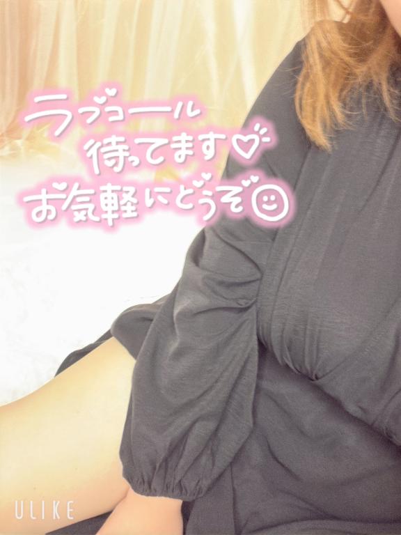 つむぎの写メ日記