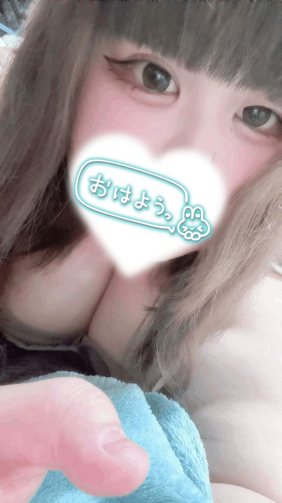 あこの写メ日記