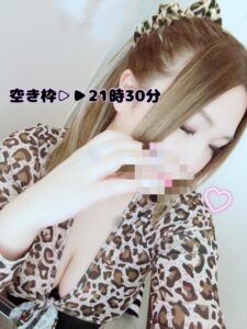 しほ「空き枠【21時30分~】」｜水戸デリヘル写メ日記【茨城水戸ちゃんこ】