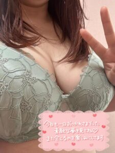 なつみ｜水戸デリヘルの写メ日記