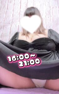 あこ【業界未経験】｜水戸デリヘルの写メ日記