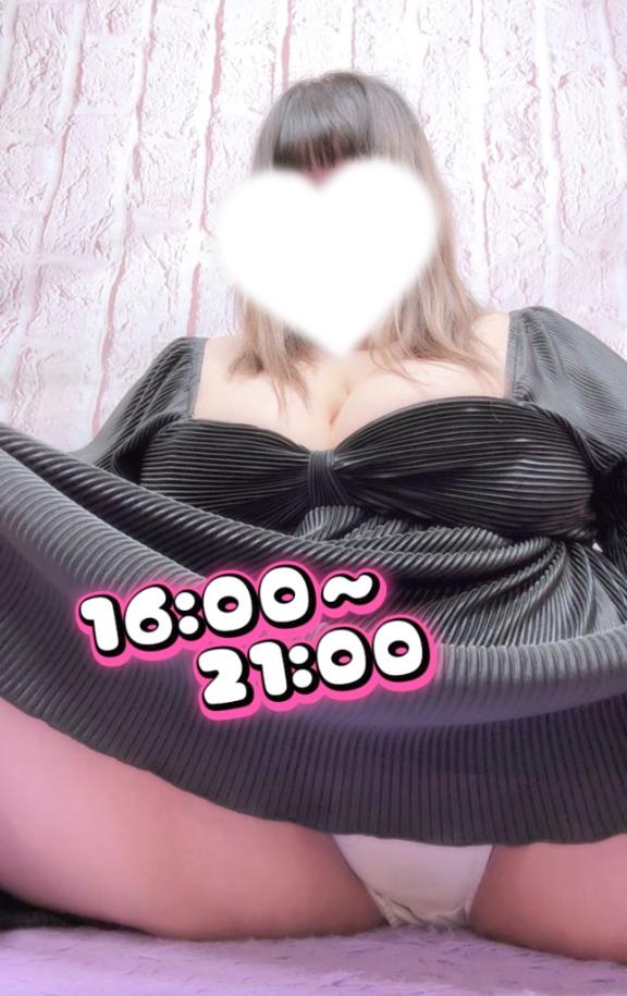 あこの写メ日記