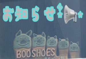 さやか【業界未経験】｜水戸デリヘルの写メ日記