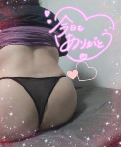 やゆの写メ日記「夜のはじまりさ」｜水戸【茨城水戸ちゃんこ】