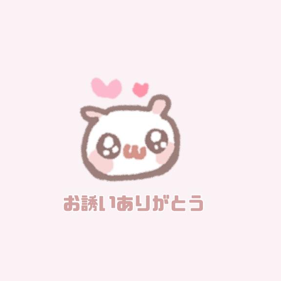 まりの写メ日記