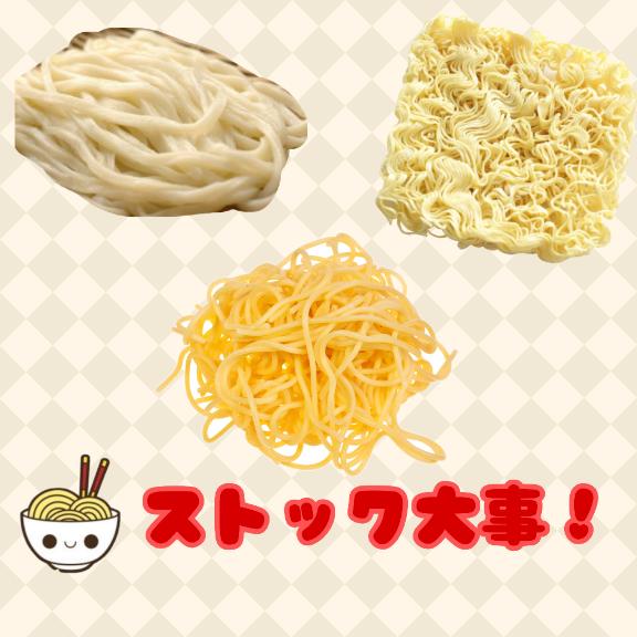 さやかの写メ日記