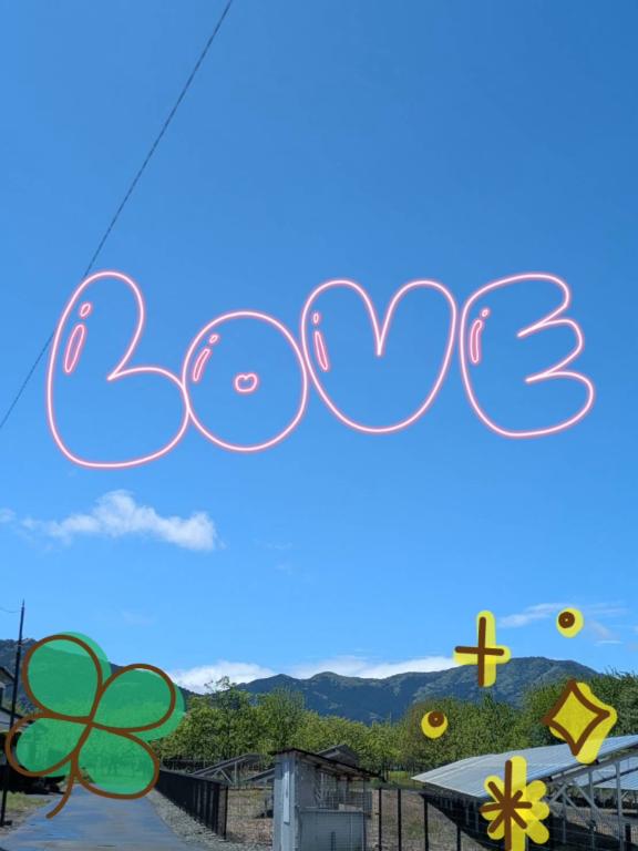 なつみの写メ日記