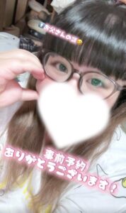 あこの写メ日記「夜はゆっくり…」｜水戸【茨城水戸ちゃんこ】