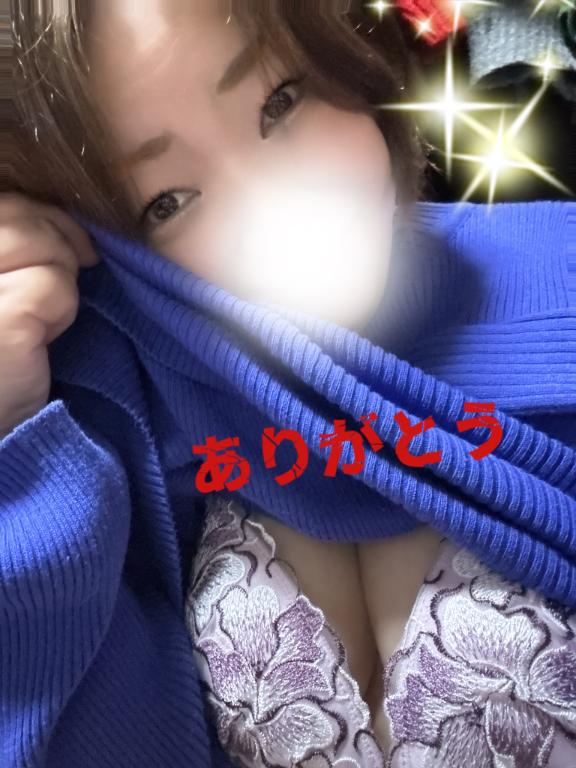 ちかの写メ日記