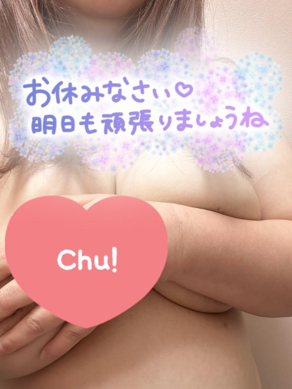 なつみの写メ日記