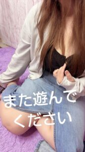 ねお「ヴィヴァーチェのYさん♡」｜水戸デリヘル写メ日記【茨城水戸ちゃんこ】