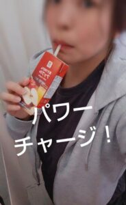 ねおの写メ日記「パワーチャージ💪❤️」｜水戸【茨城水戸ちゃんこ】