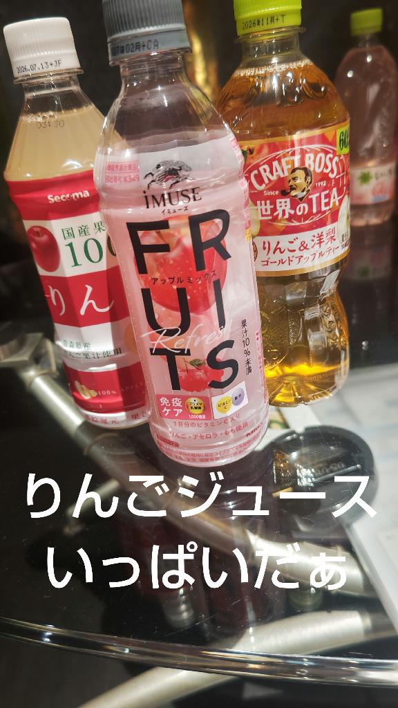 ねおの写メ日記