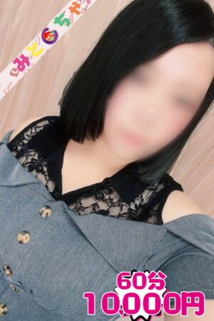そら