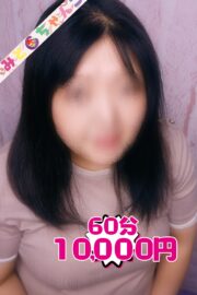 かおり