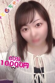 もか