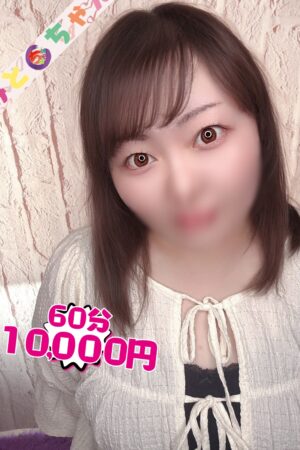もか