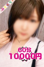 ここな