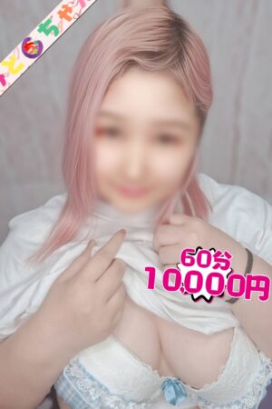 ここな