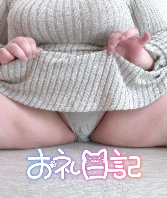 あこの写メ日記
