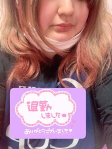 みお｜水戸デリヘルの写メ日記