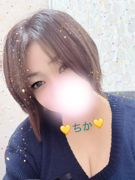 ちかの写メ日記
