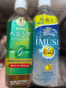 ちか｜水戸デリヘルの写メ日記