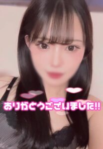 はこ【業界未経験】｜水戸デリヘルの写メ日記