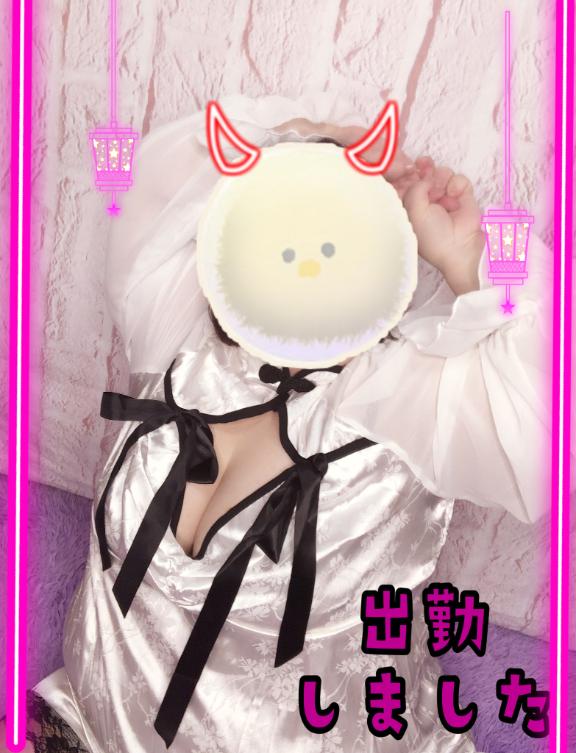 さやかの写メ日記
